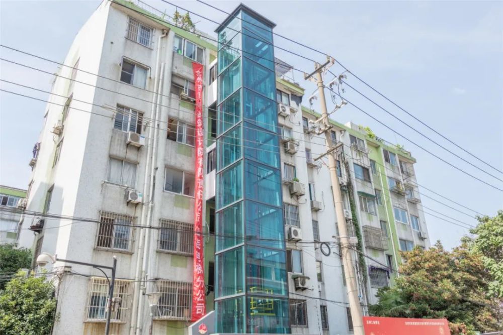 园区首个老旧小区加装电梯正式启用