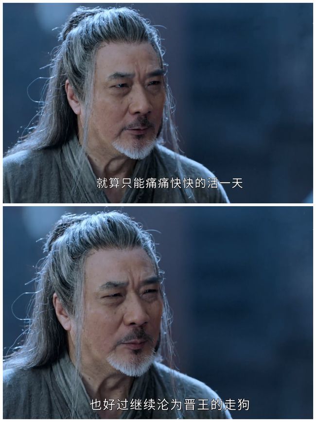 《山河令》中还有一位老戏骨也是家有幼子,他就是黄鹤的扮演者寇振海.