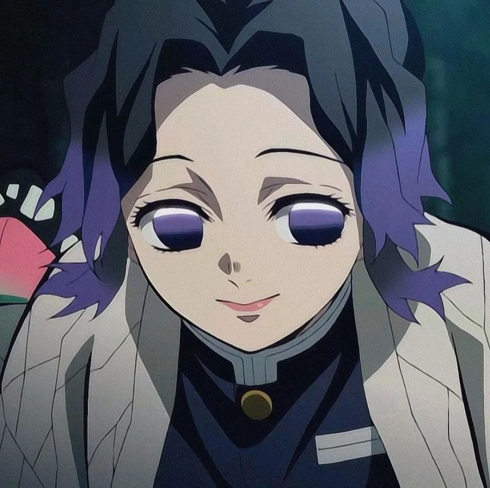 头像鬼灭之刃蝴蝶忍头像