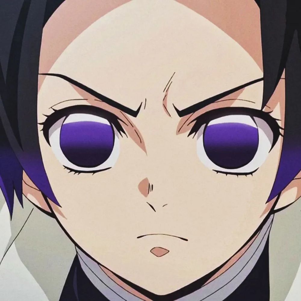 头像鬼灭之刃蝴蝶忍头像