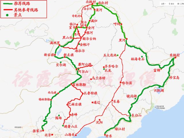 打开地图,广袤的内蒙境内,路网一片空白,迥异于内地的高速网,我们会想