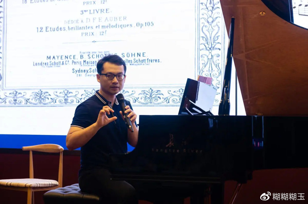 华夏琴英青年钢琴家沈璐博士乐动郑州
