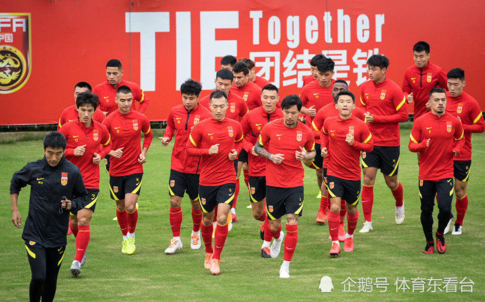 中超 国足进军2022世界杯2条路线出炉！一条简单粗暴，另一条要上上签