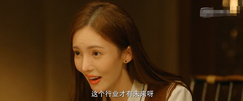 宋丹丹金晨关于争番位的这场辩论揭开了资源咖为何嚣张的遮羞布