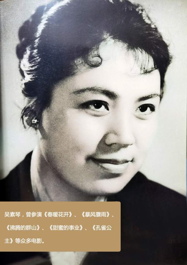 从田方到于洋,北影演员剧团20位团长都有谁?都是老熟人和大明星