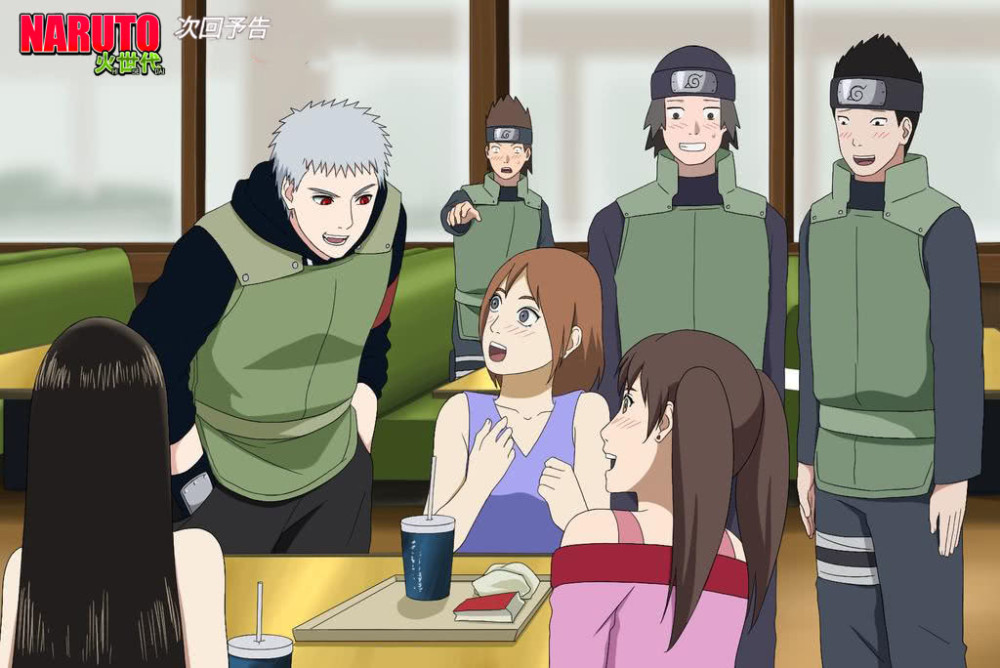 火影番外卡卡西儿子登场颜值不输佐助继承土属性的写轮眼