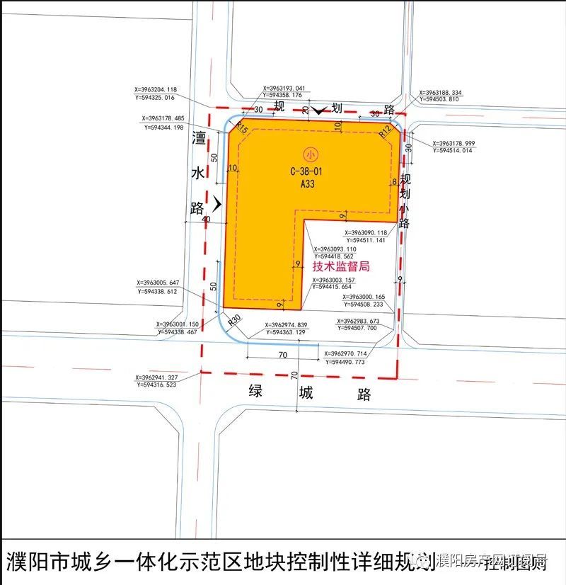 濮阳示范区起步区规划调整涉及中小学商业社会停车场