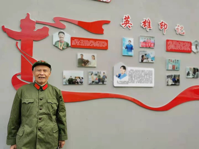 陈然烈士93岁交通员戴乐天他是我革命道路引路人