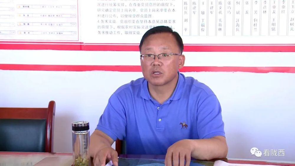 鲁泽强调:聚焦产业发展 突出生态宜居 全力打造乡村振