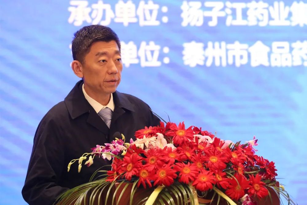 板蓝根大王徐镜人逝世其子将引领扬子江药业何去何从