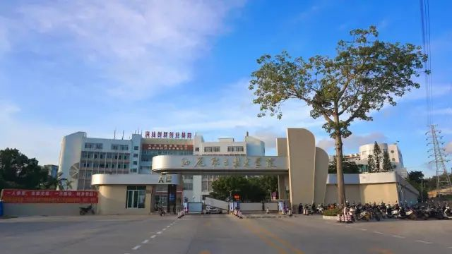 2017廣東專科補(bǔ)錄學(xué)校_廣東專科學(xué)校_廣東專科考研學(xué)校