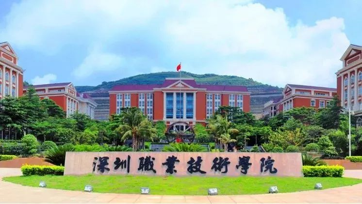 廣東專科學(xué)校_廣東專科考研學(xué)校_2017廣東專科補(bǔ)錄學(xué)校