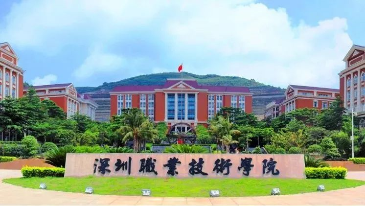 广东专科学校_广东专科考研学校_2017广东专科补录学校