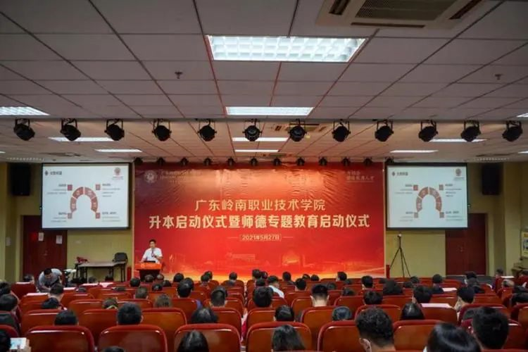 广东专科考研学校_2017广东专科补录学校_广东专科学校