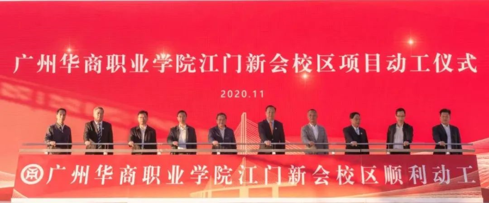 2017廣東專科補(bǔ)錄學(xué)校_廣東專科考研學(xué)校_廣東專科學(xué)校