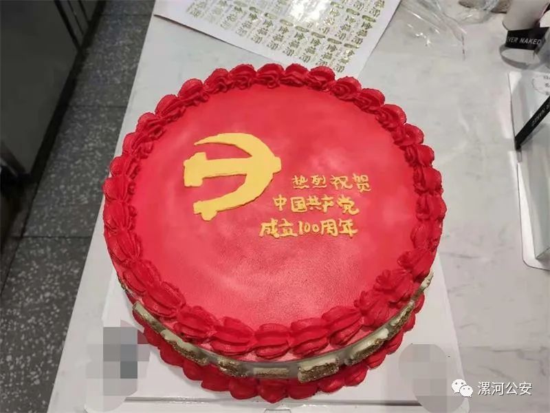 豫警心苑|漯河公安心理健康服务为平安建设助力