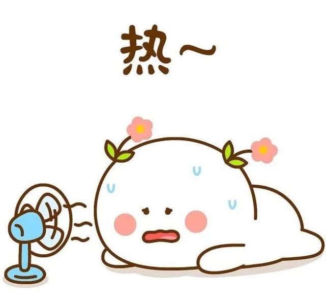 "避暑胜地"图书馆!