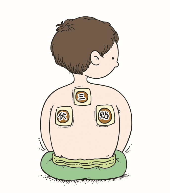 冬病夏治三伏贴,敷前禁忌看过来