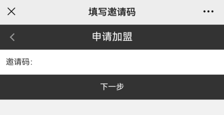 小红书上热捧的DR.UNICELL抗衰口服液是不是智商税？(图1)