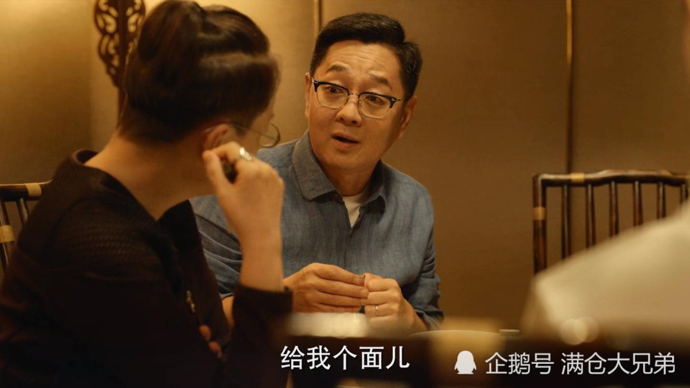 龚宇把双方凑到一起之后,就借故离开了.