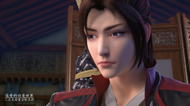 萧玄|药老|萧炎|异火|焚决|斗破苍穹_游戏