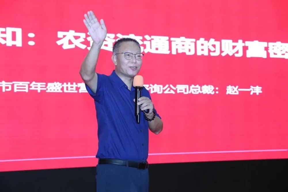 王全昌在发布会上表示,gesal品牌将不断推出系列丰富的产品,从本次