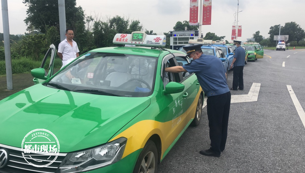 7月13日起南昌出租车加收1元燃料附加费