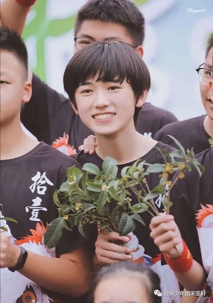 宋亚轩中学照宋亚轩初中时期的宋亚轩好青涩啊青春洋溢元气满满真是从