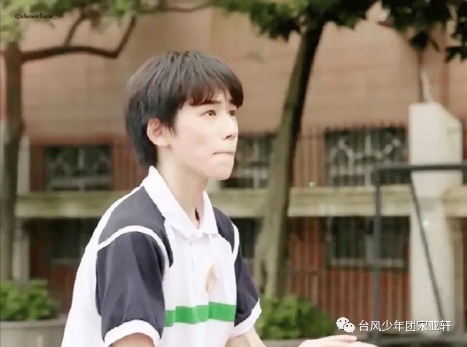宋亚轩中学照宋亚轩初中时期的宋亚轩好青涩啊青春洋溢元气满满真是从