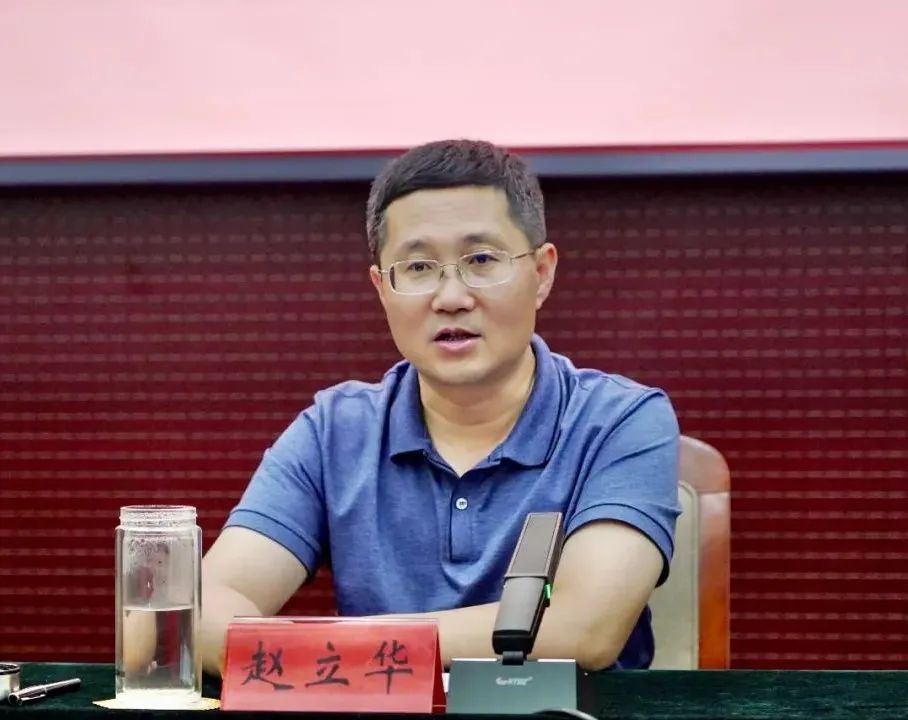 区领导赵立华,孔凡玉,董金海,徐敬成出席会议.