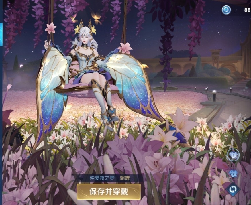 貂蝉仲夏夜之梦优化后的手感特效怎么样值不值得大家去购买呢
