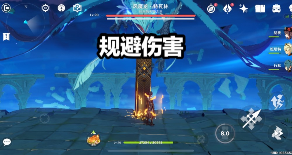 原神钟离e技能的妙用不仅能减抗玩家用它还能戏耍北风狼
