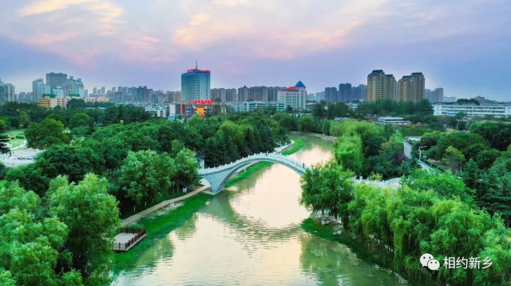 新乡风 腾讯网