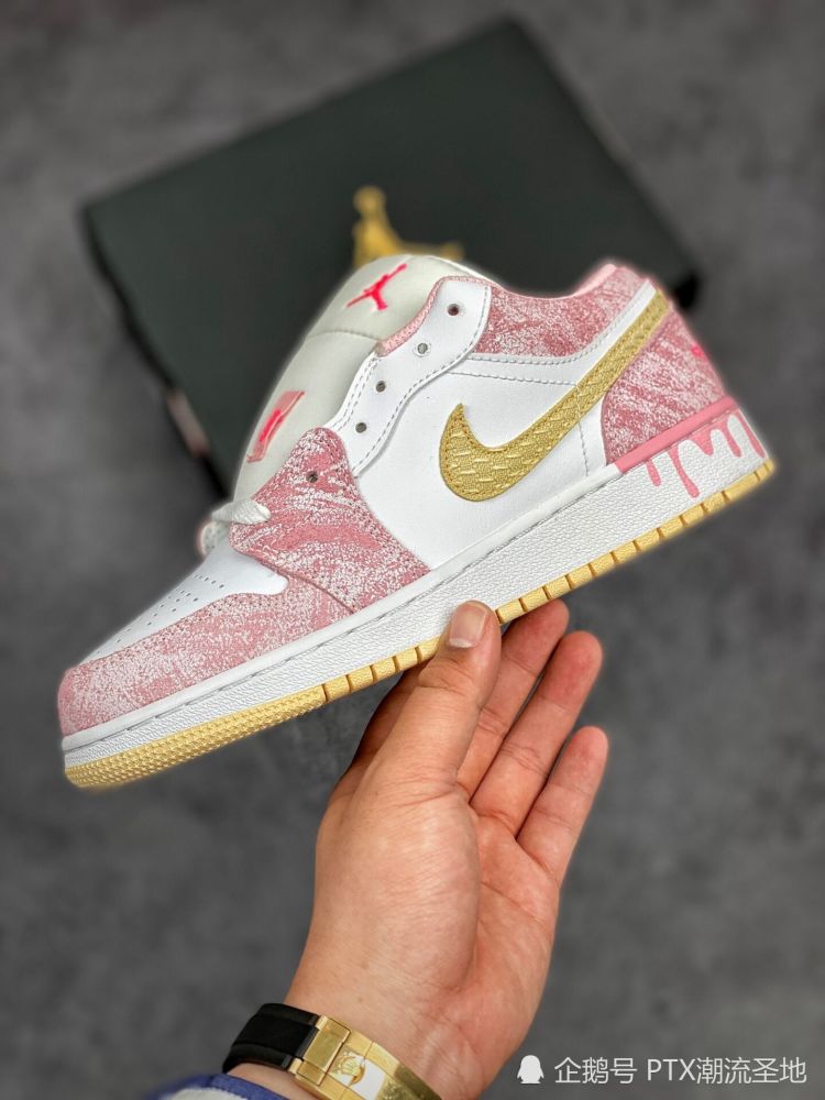 今夏少女心爆棚的aj1冰淇淋来袭,你爱了么?