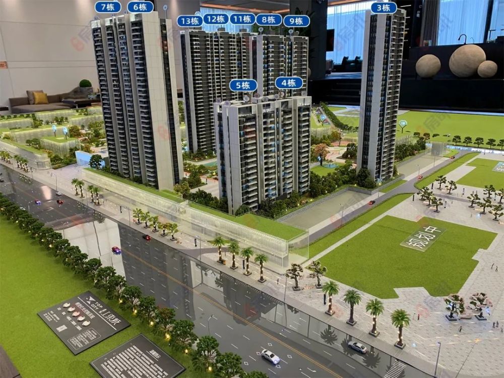 置业新小榄?实探中山东升5大楼盘!最高价1.6万/㎡!_腾讯新闻