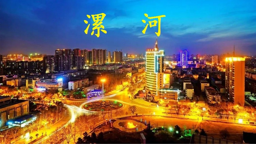 商丘富豪排行榜_福州“马尾新首富”:52岁入主“商丘第1家上市公司”,身价103亿