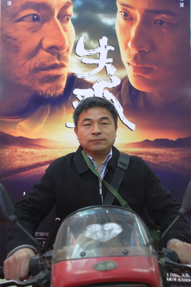 找了24年,聊城汉子郭刚堂终于找到被拐儿子!_腾讯新闻