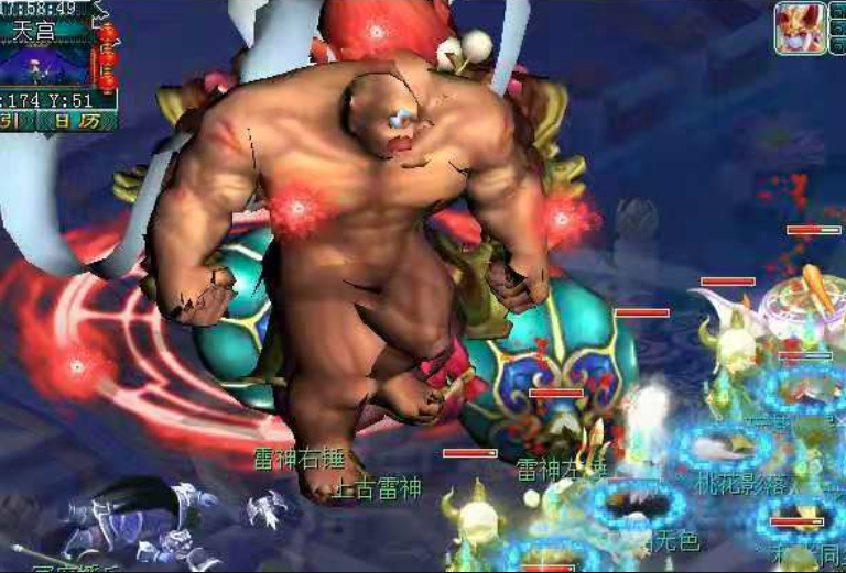 梦幻西游:万能的玩家啥都会!修家电,卖东西,治病,太搞笑了