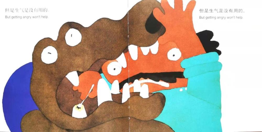 孩子不好好刷牙怎么办,看这本绘本