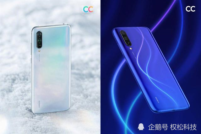 小米cc11被曝要出圈定位线下女性能成吗
