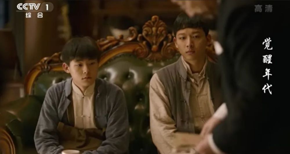 豆瓣评分93觉醒年代神仙选角凭什么让人真香了