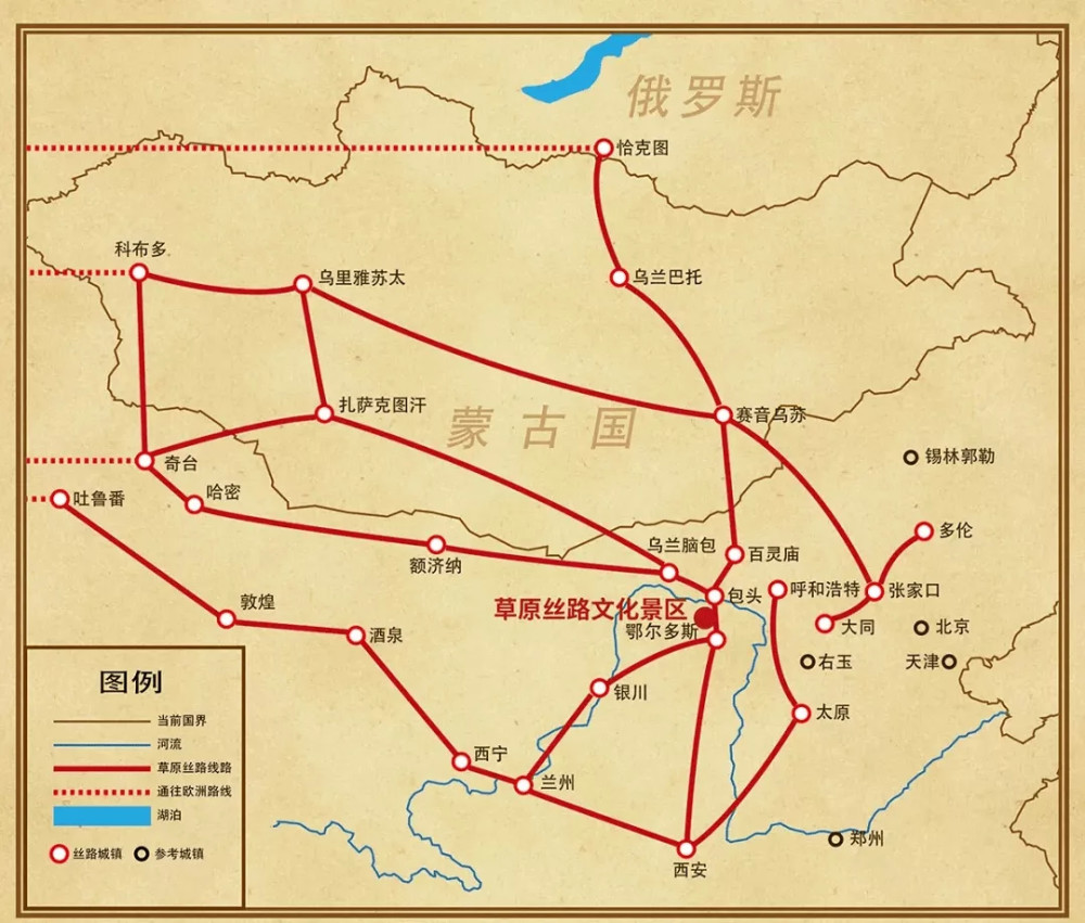 从张家口到二连浩特,重走明清张库大道,探索草原丝路