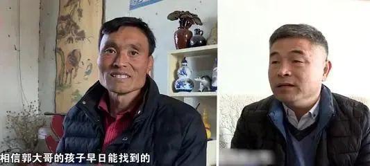 苍天不负善良人拉面哥助力刘德华祝福郭刚堂终于父子团圆
