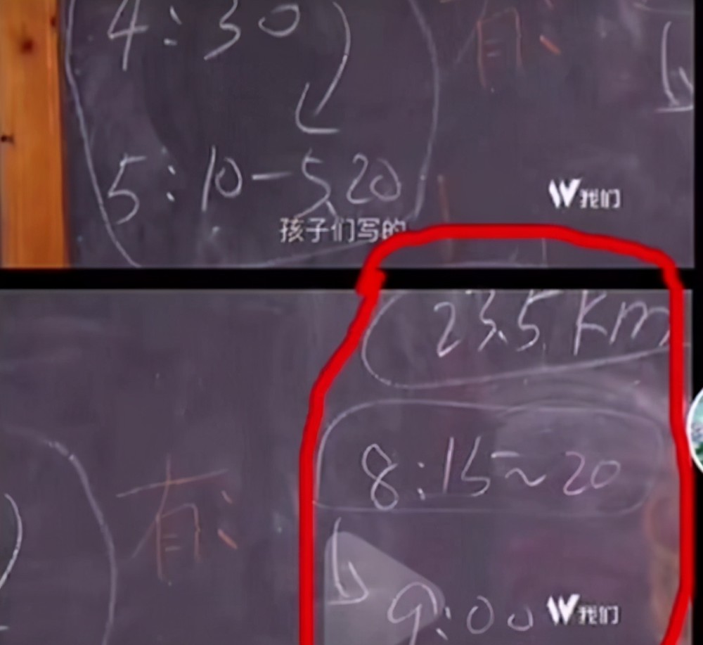 朱小贞最后通话记录曝出,简直疑点重重,曝林生斌将接受调查_腾讯新闻