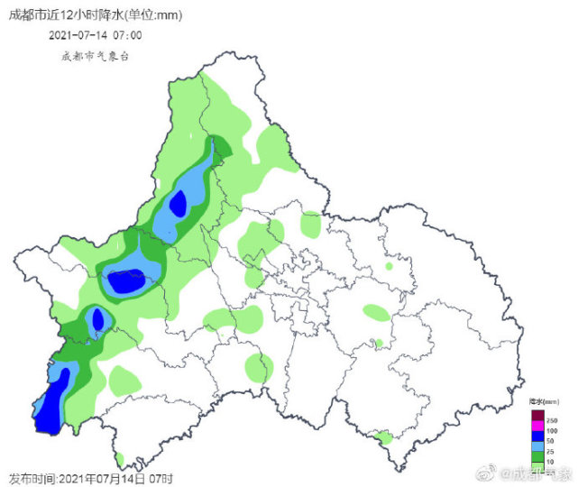 成都氣象天氣實況