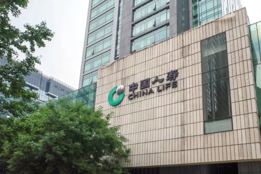 工银安盛人寿,光大永明保险,财信人寿,信美相互人寿及众安保险在内的9