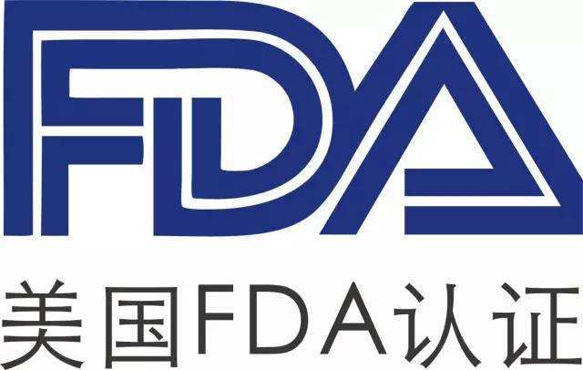 美国保健品品牌排行榜_2014中国药品品牌价值排行榜发布