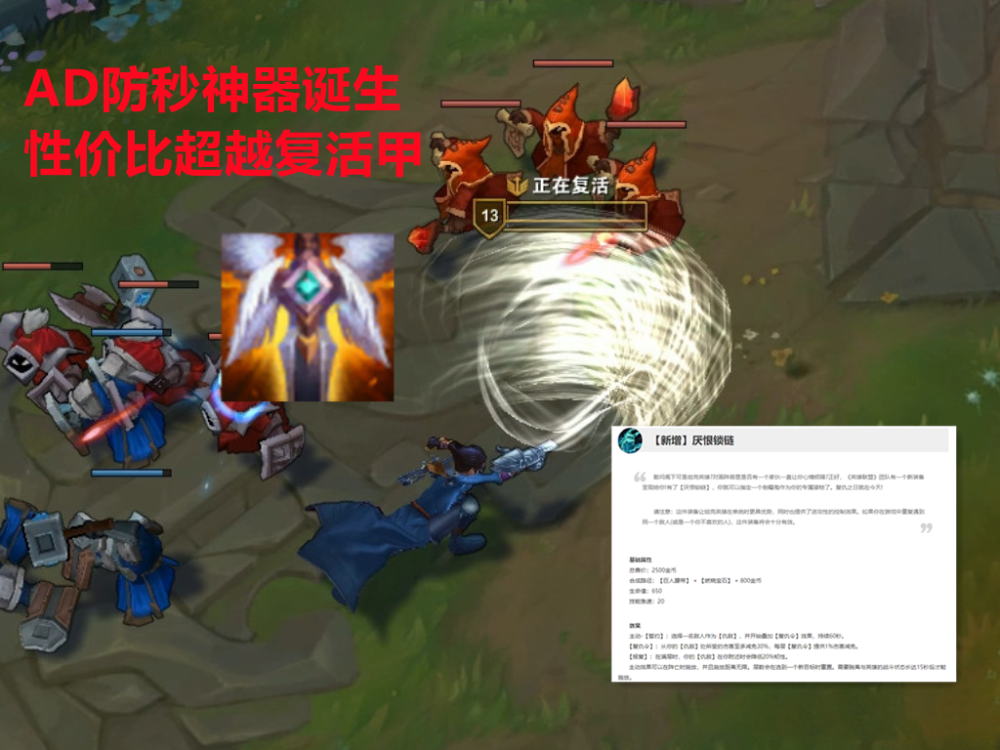 lolad防秒神器诞生性价比超越复活甲文森特专克uzi