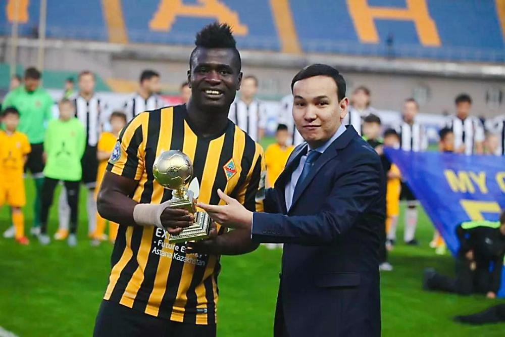 阿拉木图凯拉特