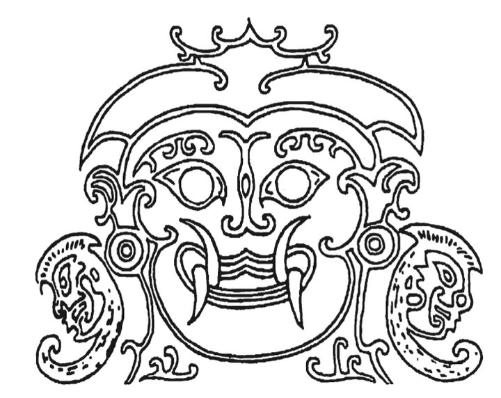 良渚人的logo神人兽面像到底有什么涵义?李新伟这样说_腾讯新闻